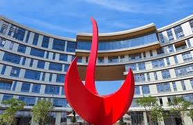 香港科技大學（廣州）