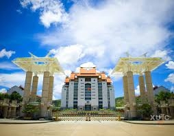 廈門大學嘉庚學院